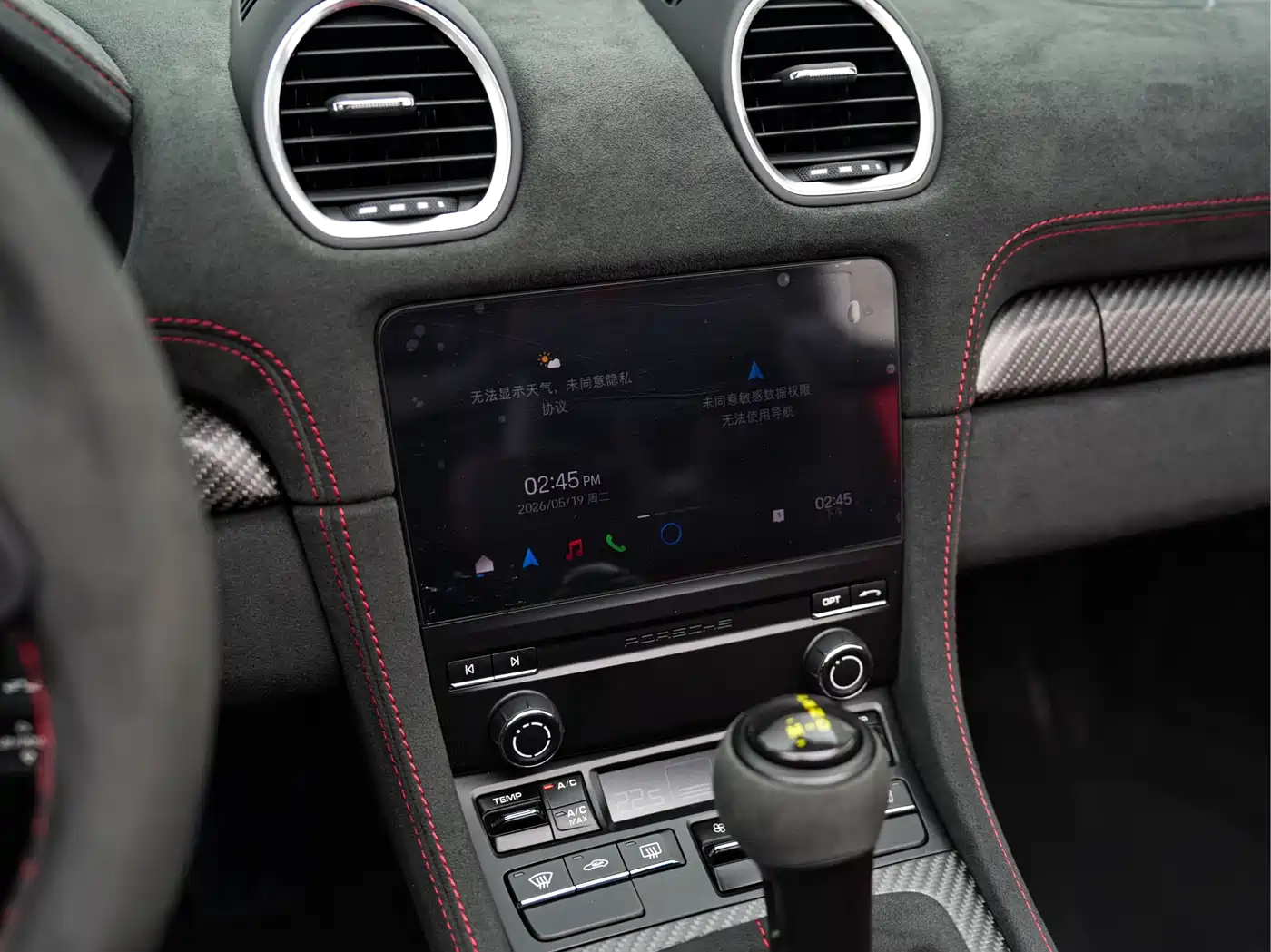 Porsche 718 2023 Spyder RS 4.0L фото 28