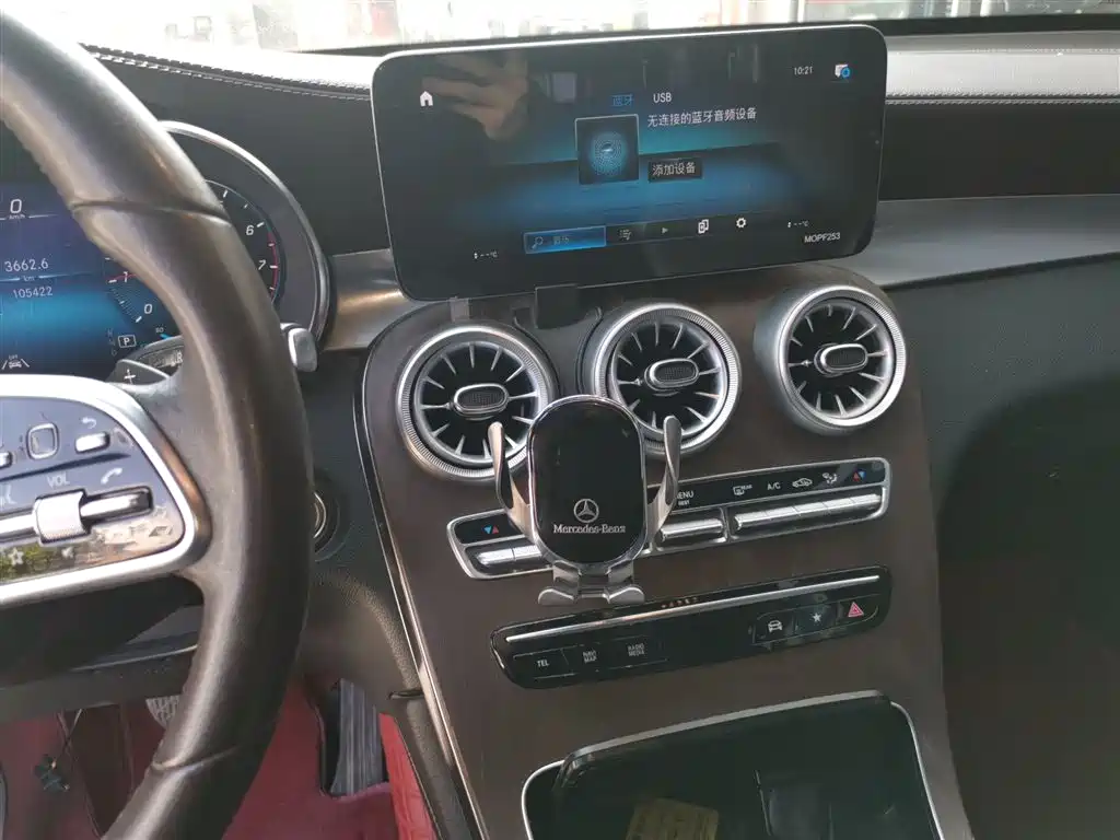 Mercedes-Benz GLC 2020 Facelift GLC 300 L 4MATIC Dynamic фото 9