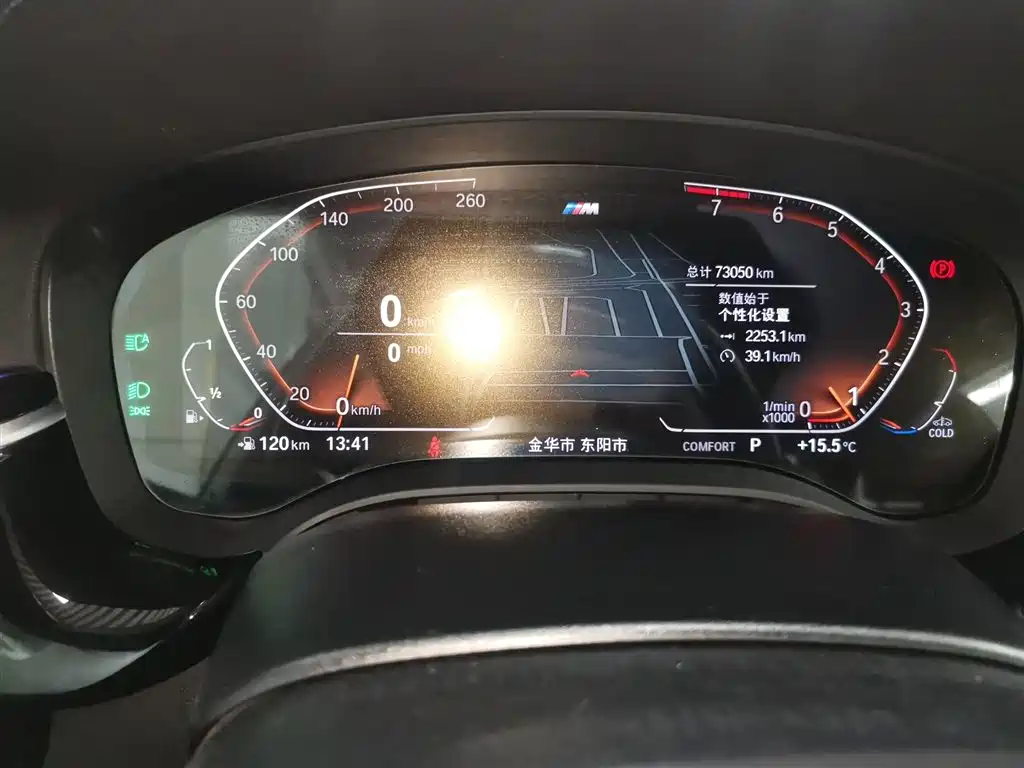 BMW 5 Series 2022 Model Second Facelift 525Li M Sport Package фото 8