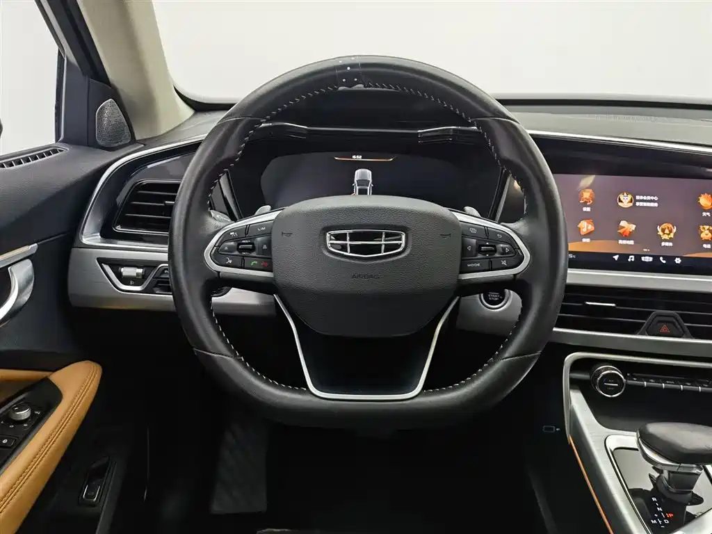 GEELY AUTOMOBILE XINGYUE