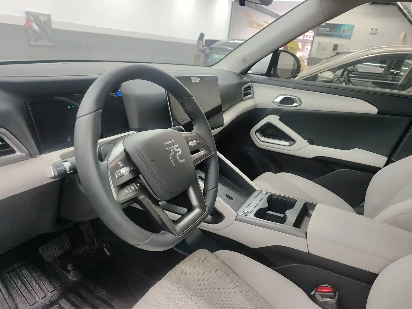BYD Yuan UP 2026 2025 Smart Drive Edition 401KM Vitality Version