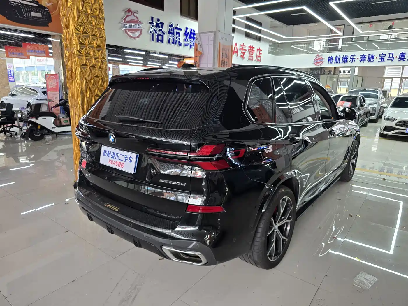 BMW X5 2025 2025 Model xDrive 30Li Exclusive M Sport Blackout Package
