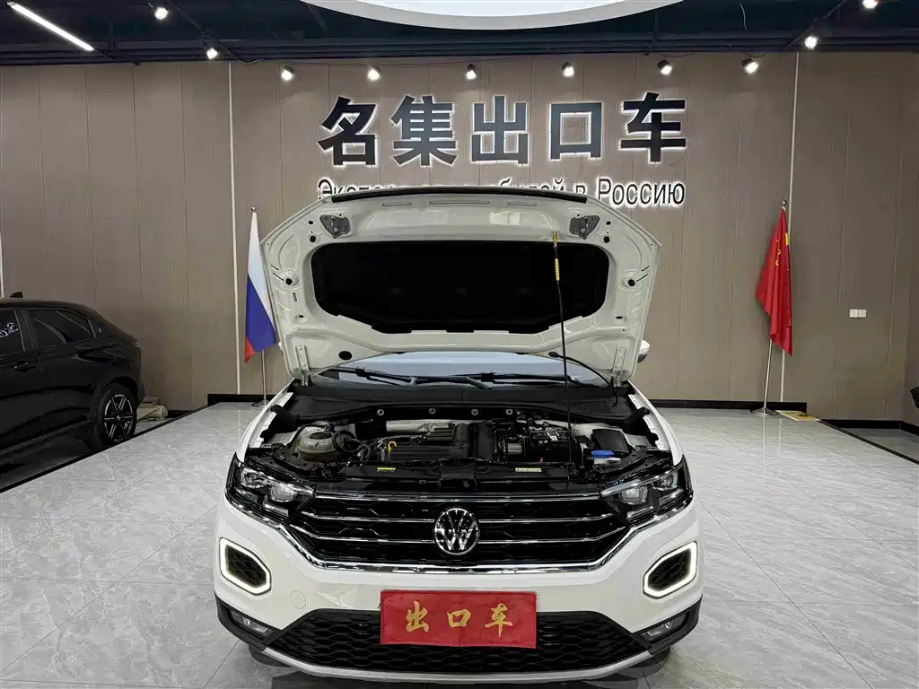 VOLKSWAGEN T ROC EXPLORING SONGS