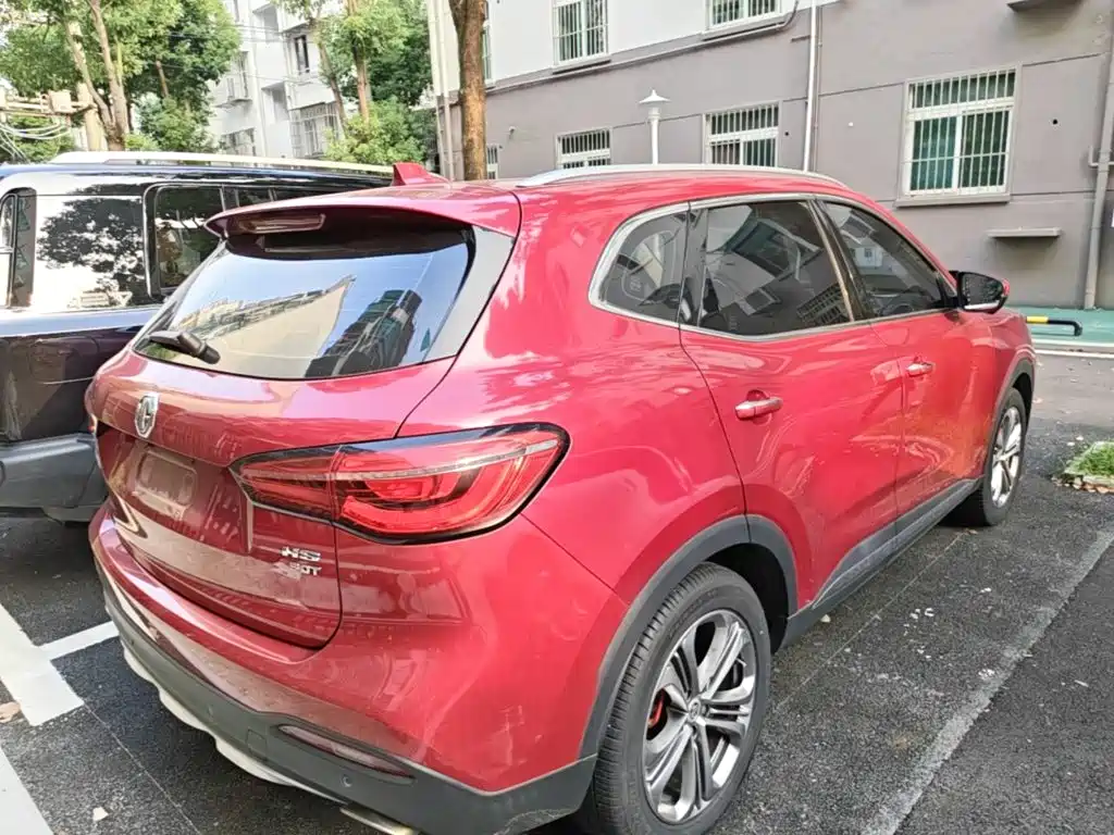 MG HS 2019 2018 30T Automatic 2WD Trophy Hormone Super Burn Edition China V