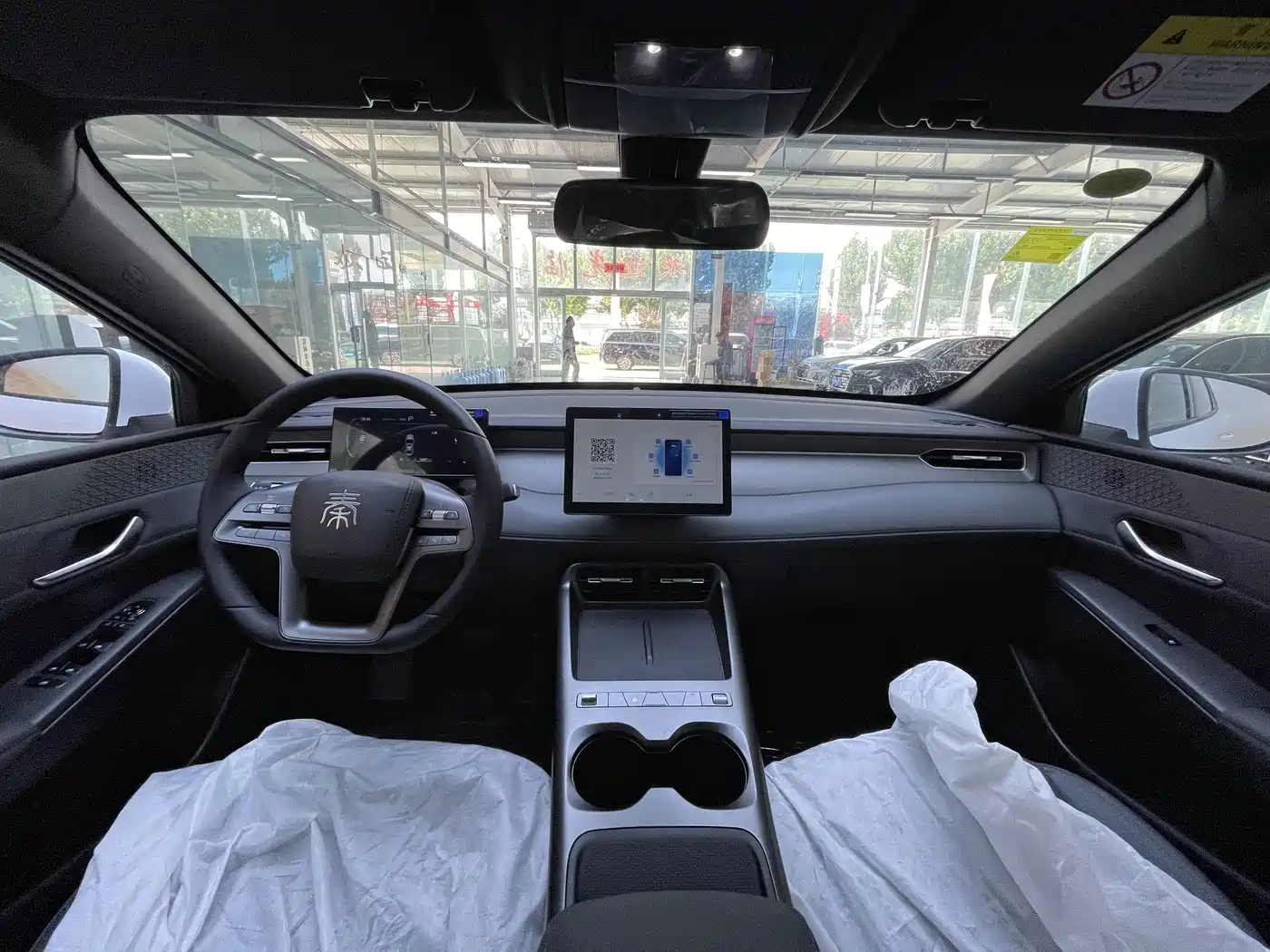 BYD Qin PLUS 2026 2026 DM-i Smart Edition 128KM Progressive