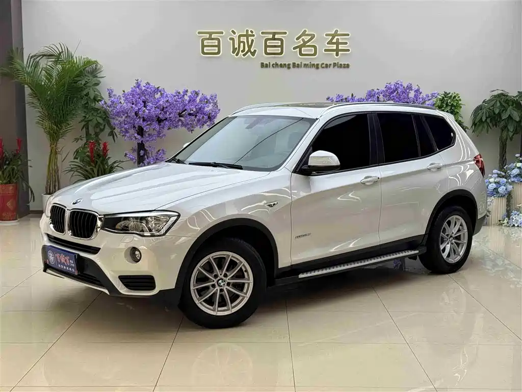 BMW X3 (Import) 2016 sDrive20i