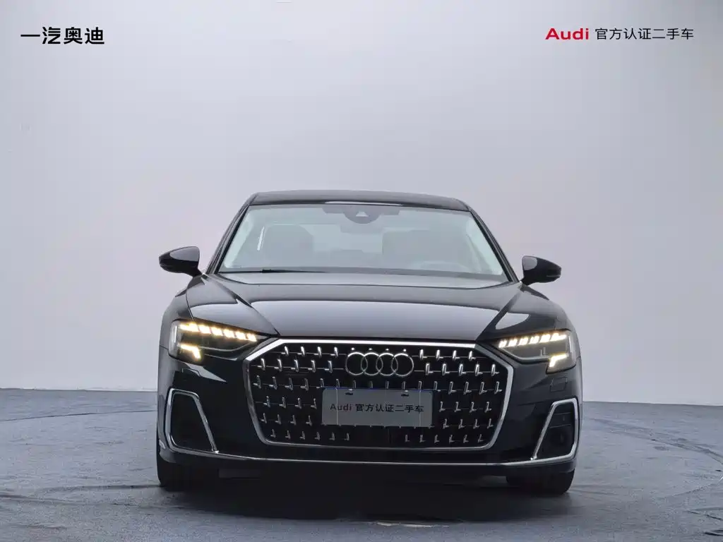 Audi A8 2025 2024 Model A8L 55 TFSI quattro Flagship