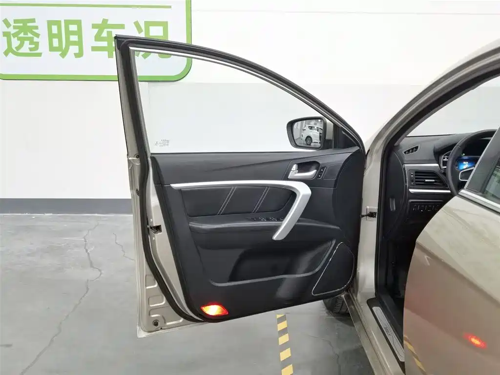 GEELY AUTOMOBILE EMGRAND