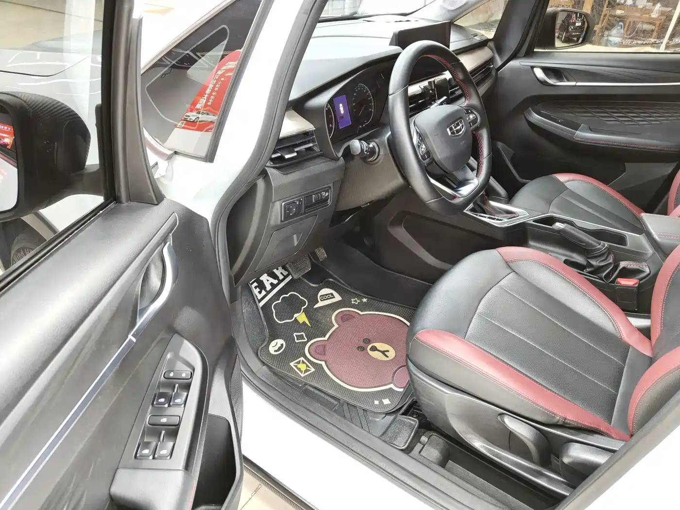 GEELY AUTOMOBILE VISION X3