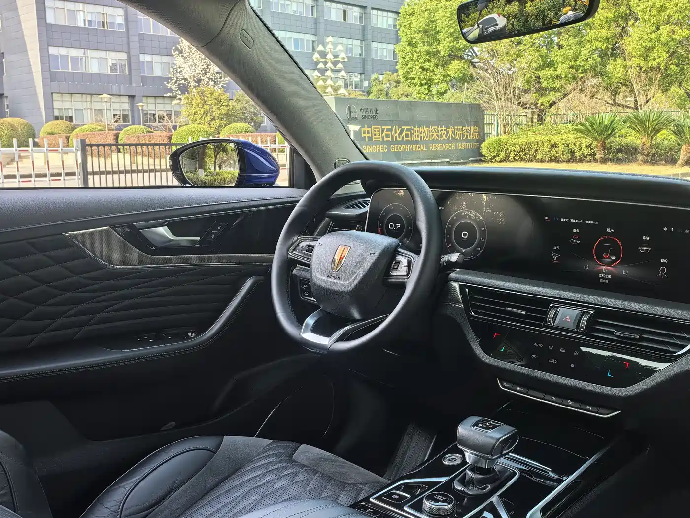 Hongqi HS5 2022 2.0T Smart Connect Premium Edition фото 16