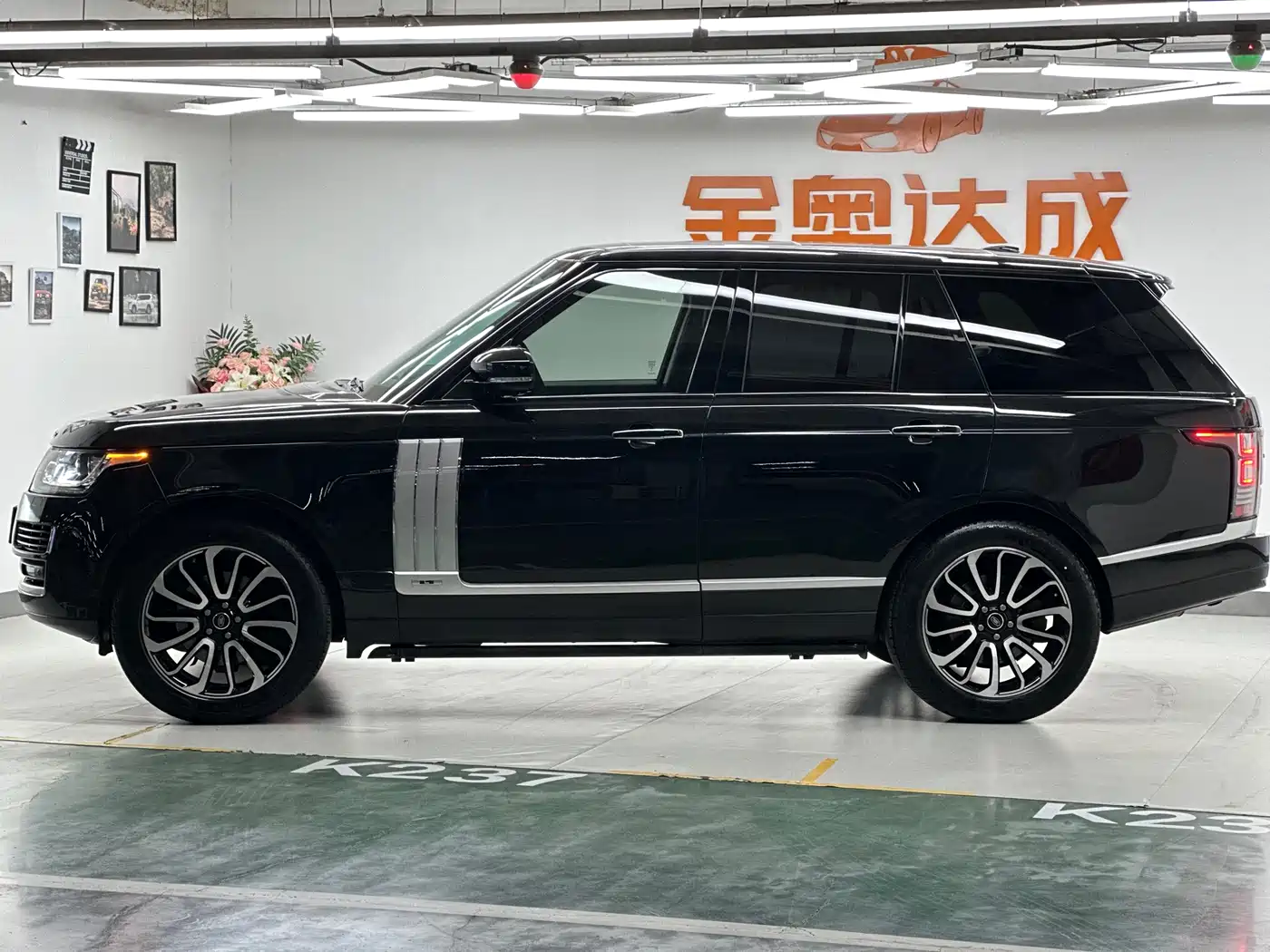 Land Rover Range Rover 2015 3.0 SC V6 Obsidian Limited Edition фото 8