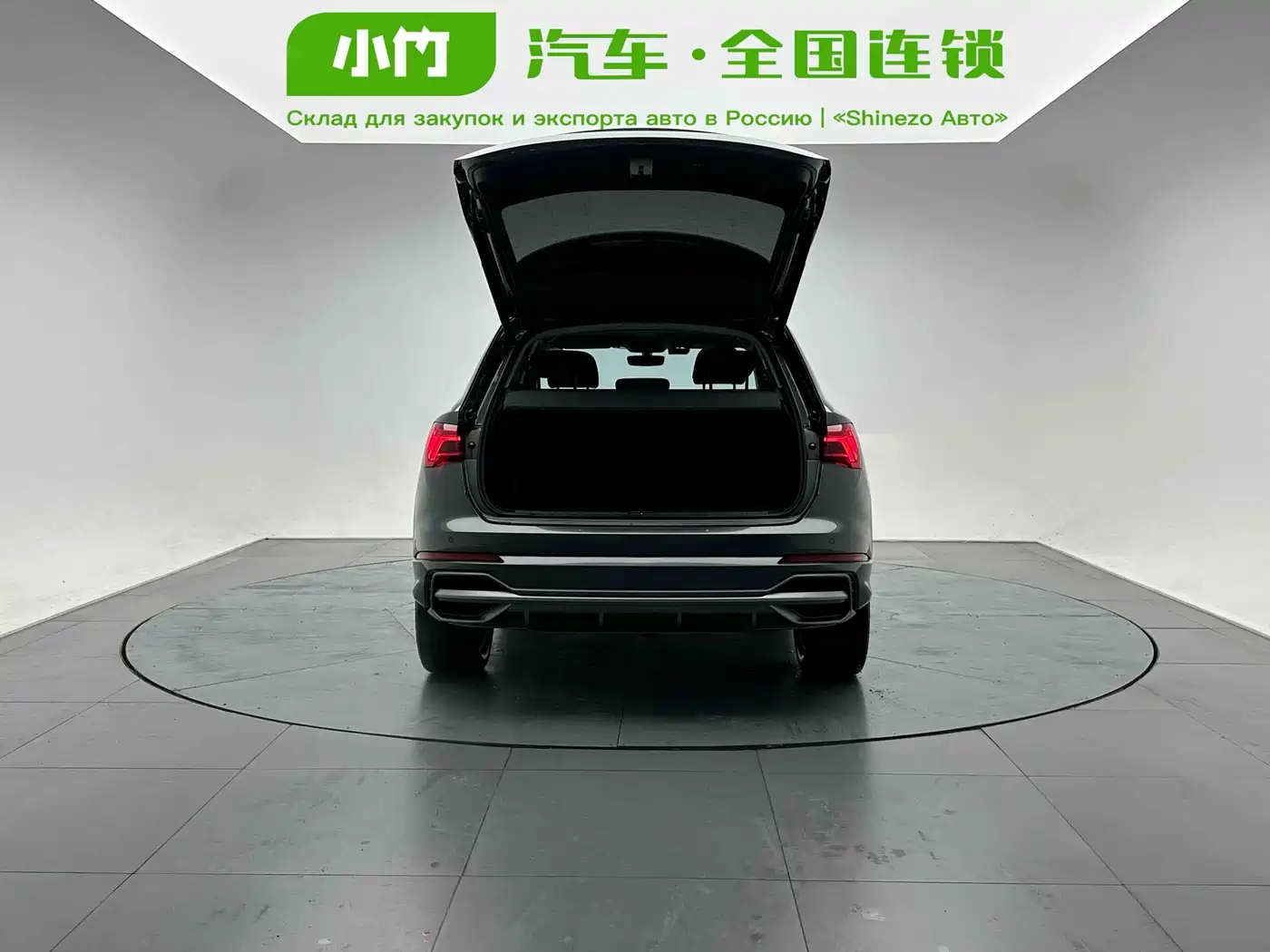 Audi Q3 2023 35 TFSI Fashion Dynamic (1.4T) фото 5