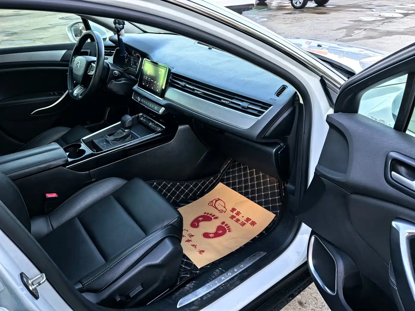 Citroën C5 2017 2017 350THP Auto Luxury