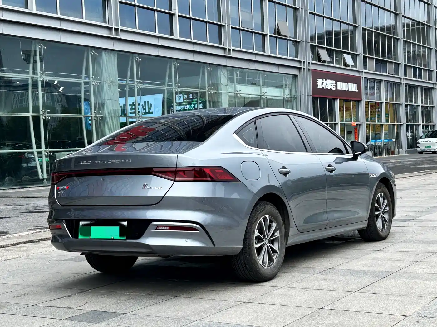 BYD QIN YUAN