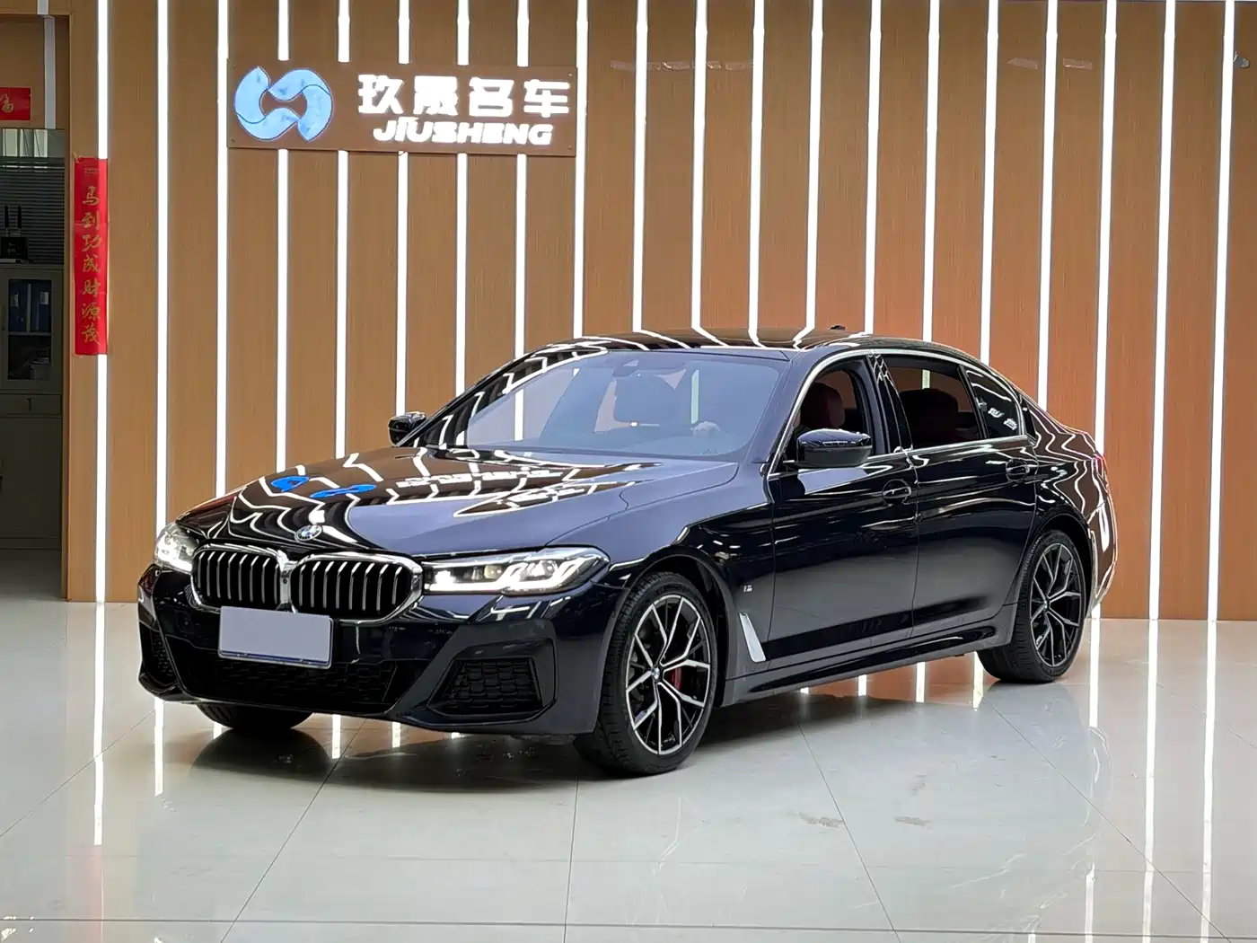 BMW 5 Series 2022 Facelift II 530Li Premium Package M Sport