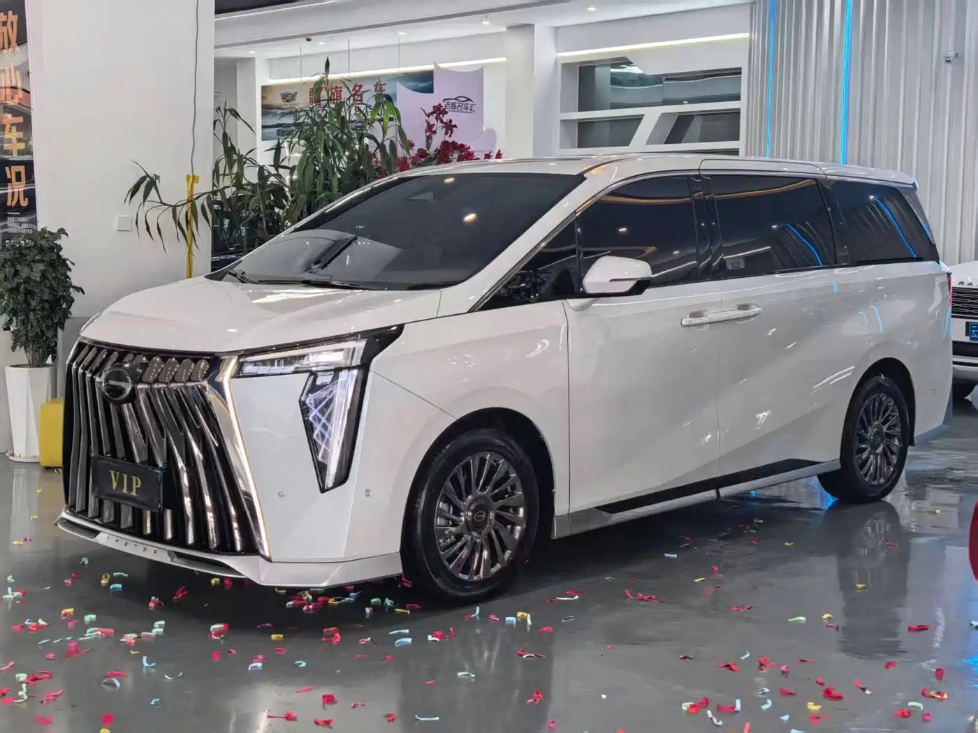 Similar car