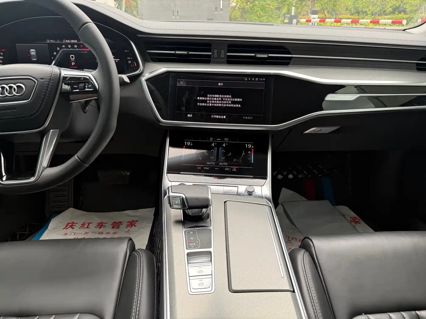 Audi A6L 2023 45 TFSI Premium Selection Elegance фото 11