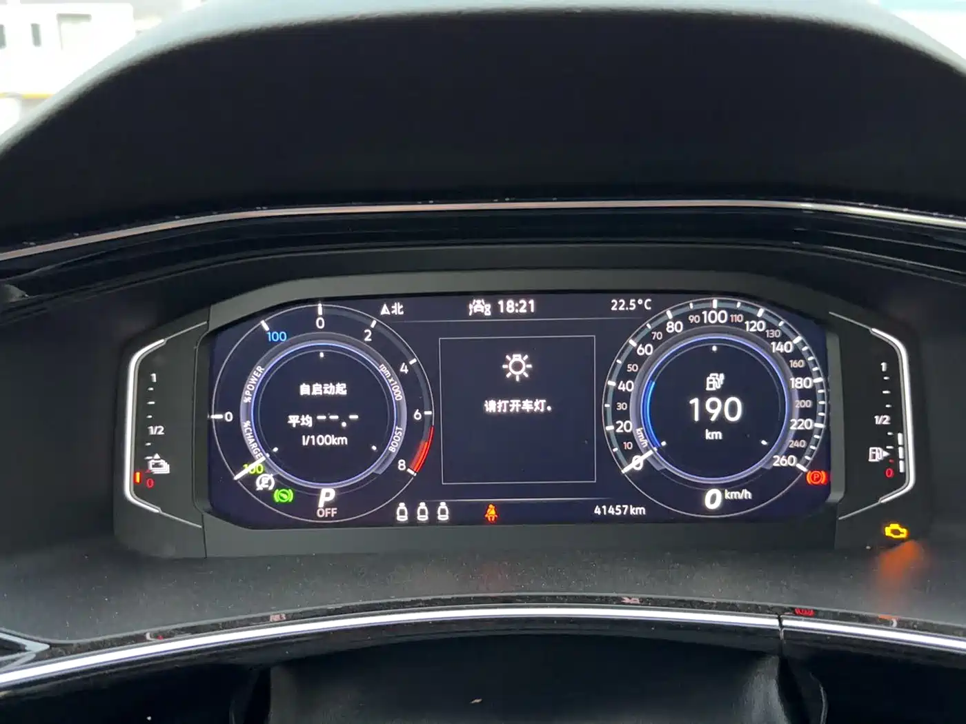 Volkswagen Tayron GTE Plug-in Hybrid 2022 1.4T Luxury фото 13