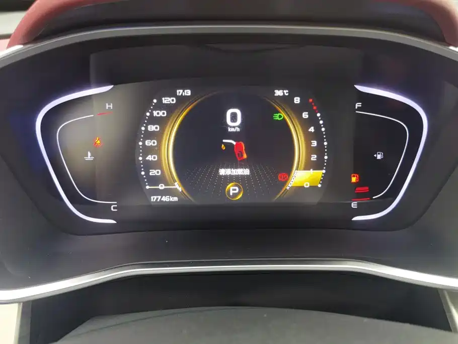 Geely Binyue 2019 2019 Sport 260T DCT Ranger China VI