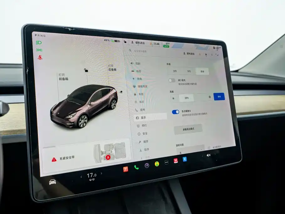 Tesla Model Y 2021 2021 Standard Range Rear-Wheel Drive