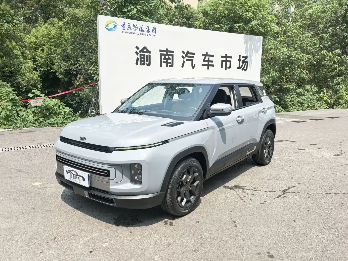 Фото 1 - Geely ICON
