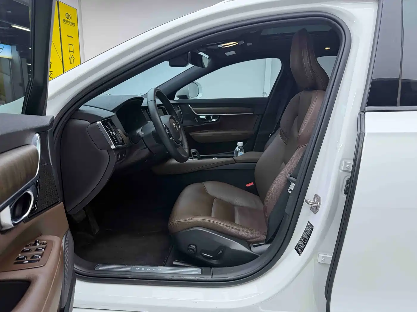 Volvo V90 2021 2022 Cross Country B5 AWD Momentum
