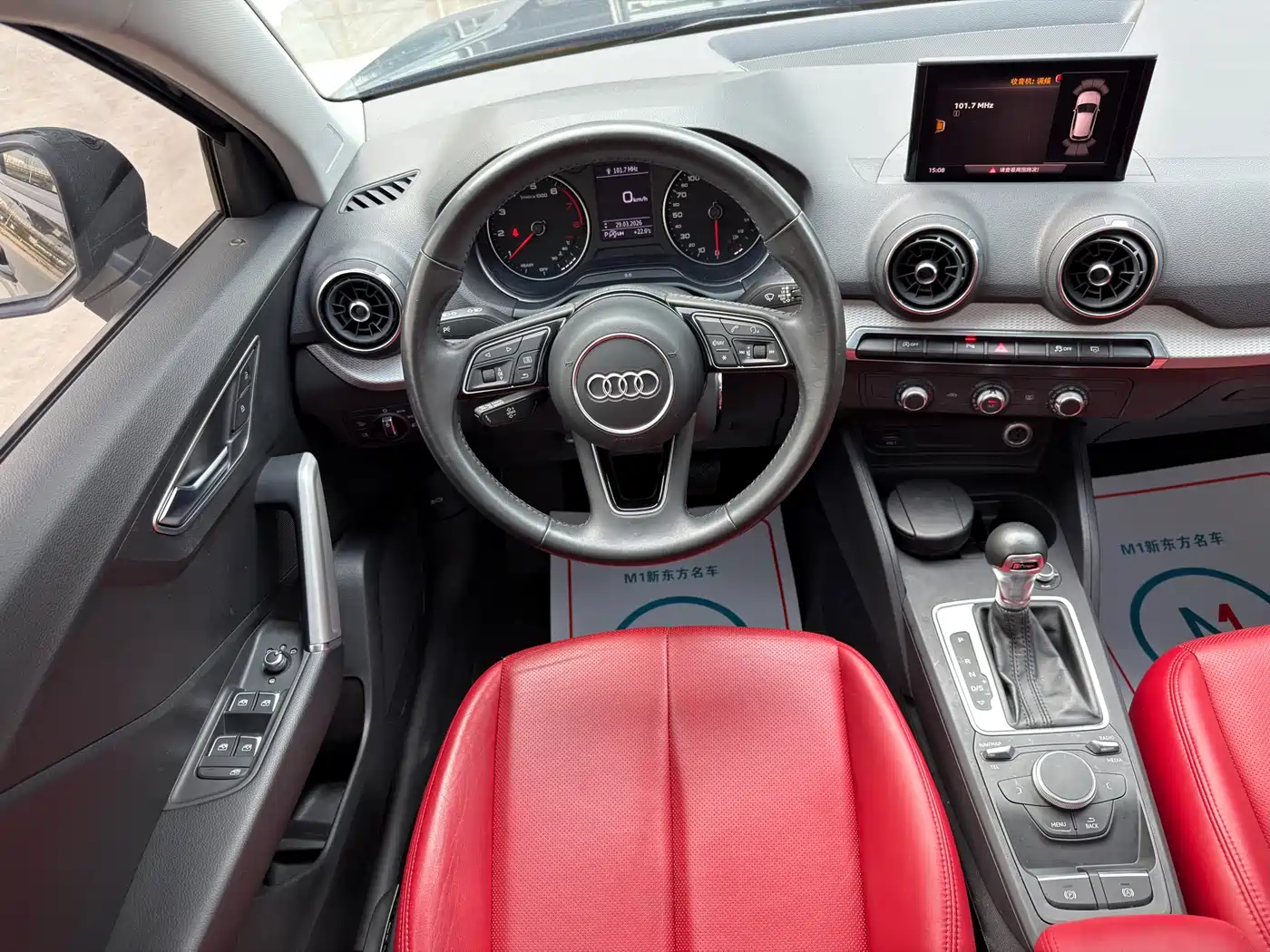 Audi Q2L 2021 35 TFSI Progressive Dynamic фото 10