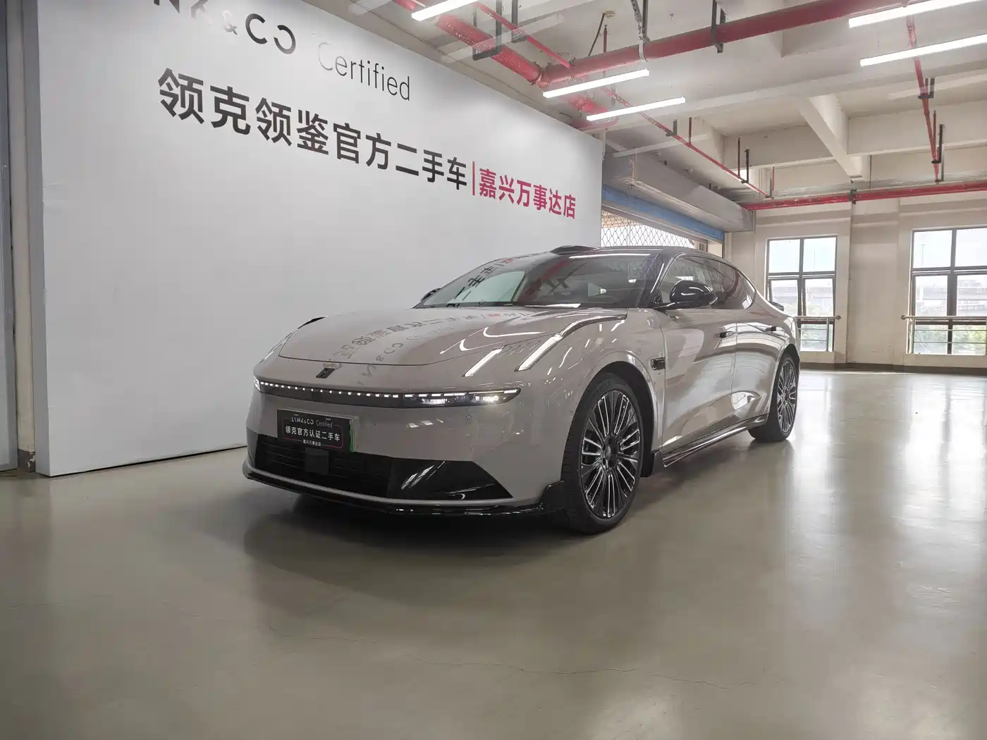 2026 Lynk & Co 10 EM-P