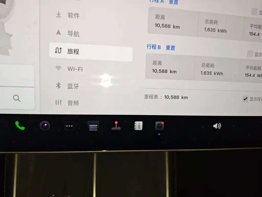 Tesla Model Y L 2025 2025 Facelift Long Range AWD