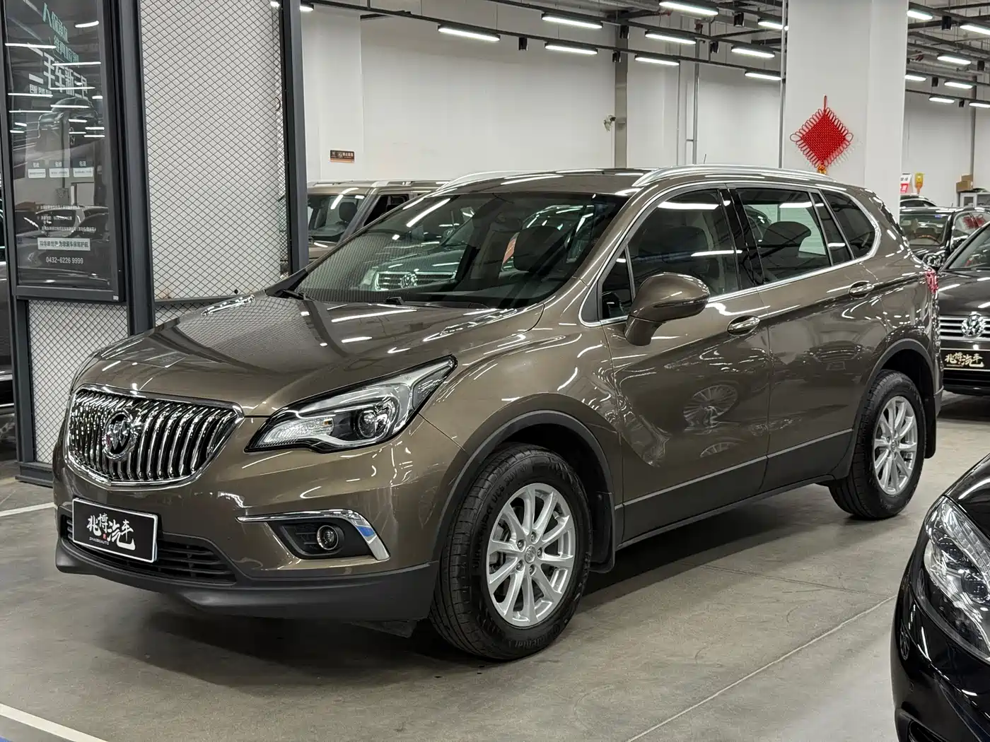 Buick Envision Plus 2017 20T FWD Premium