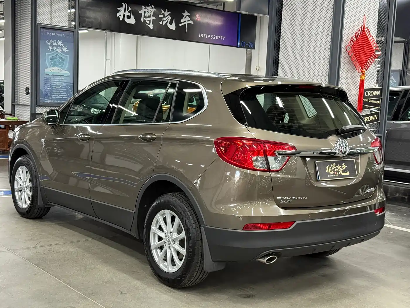 Buick Envision Plus 2017 20T FWD Premium фото 4