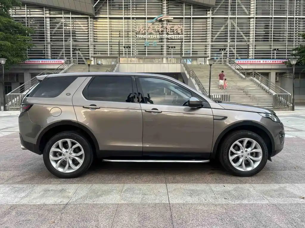 Land Rover Discovery Sport 2015 2016 2.0T SE