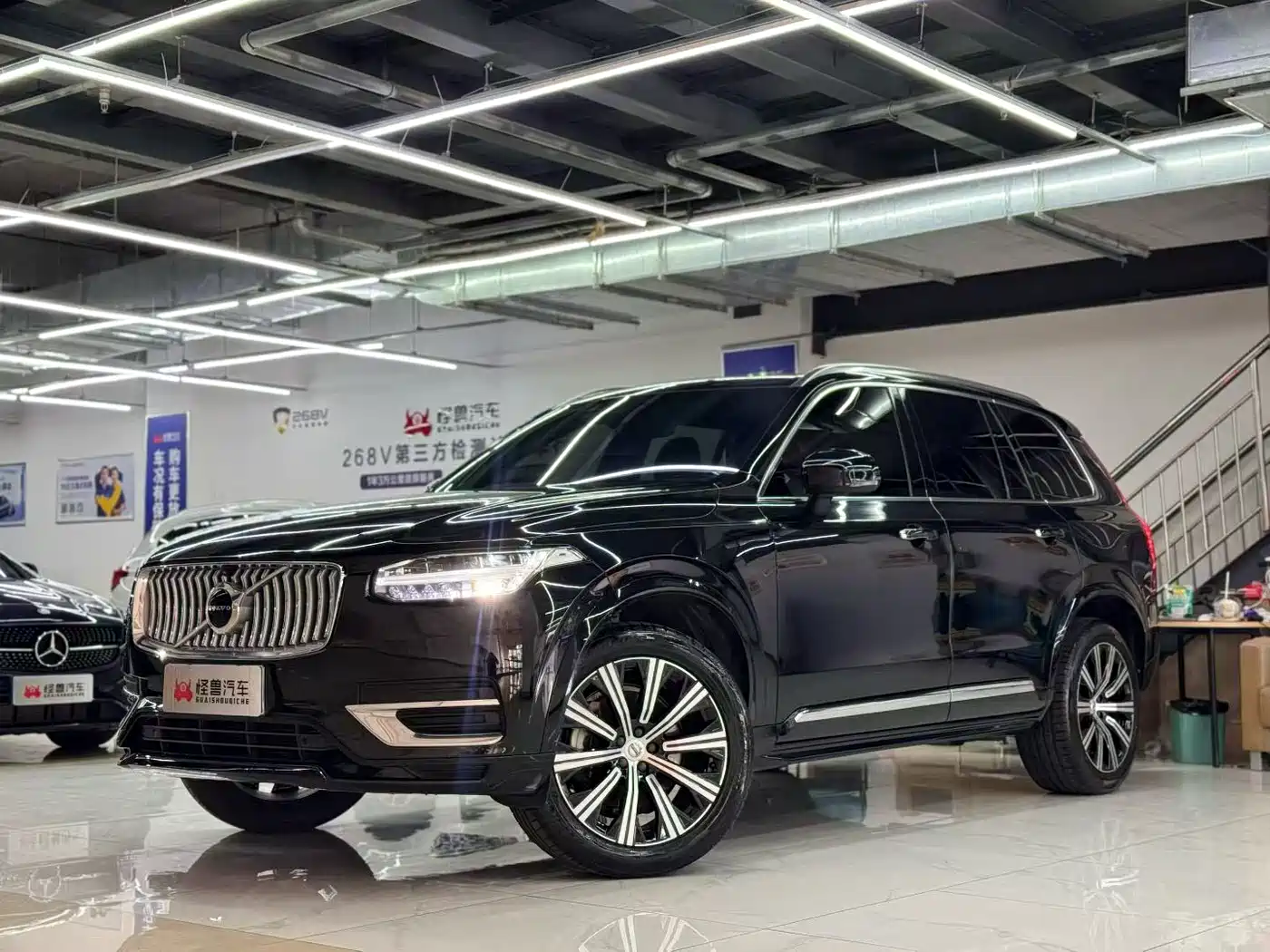 VOLVO XC90