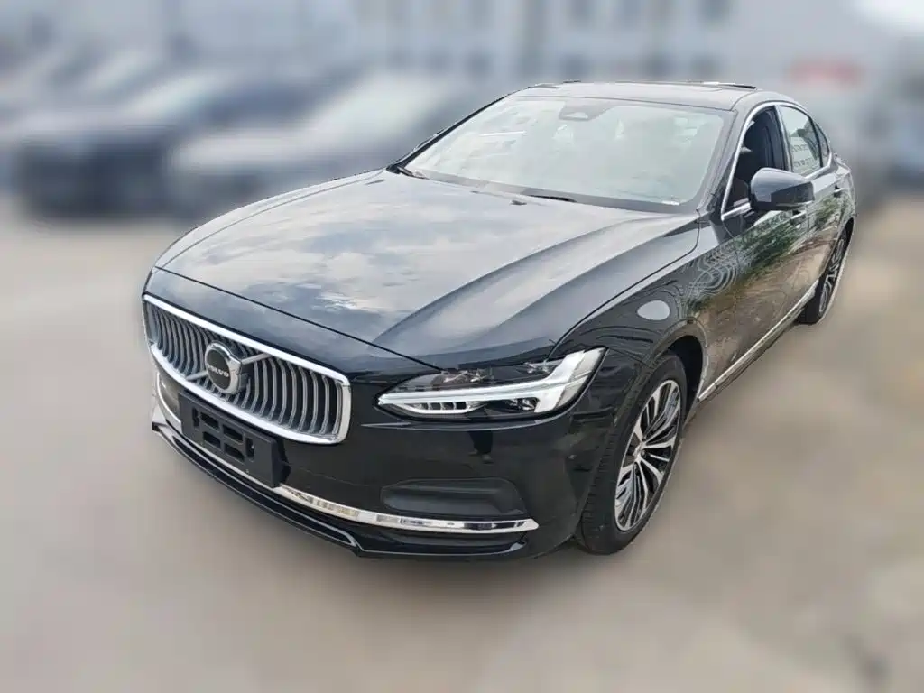 Similar car