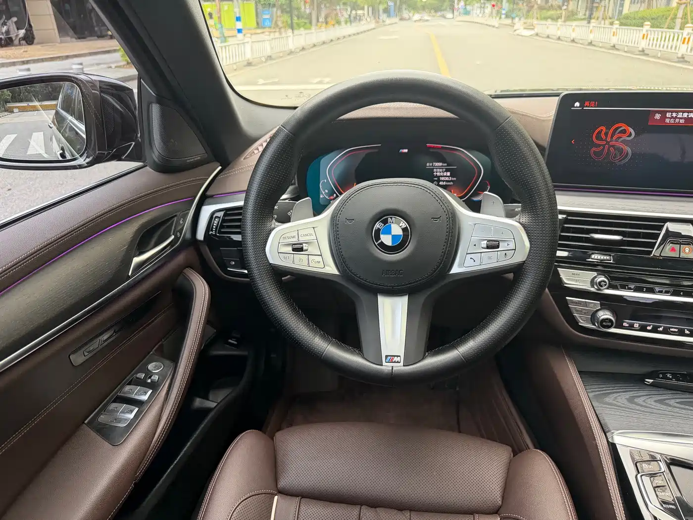 Фото 9 - BMW 5 Series