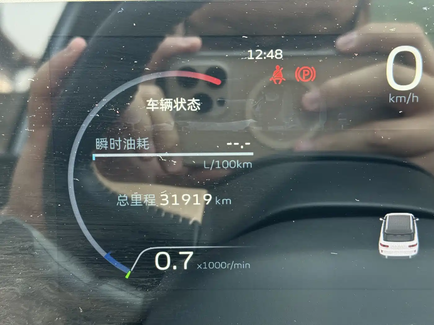 GEELY AUTOMOBILE GEELY ICON