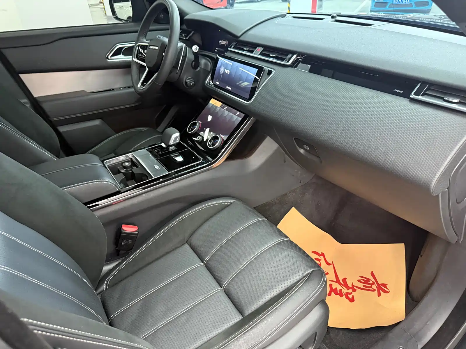 Фото 6 - Land Rover Range Rover Velar