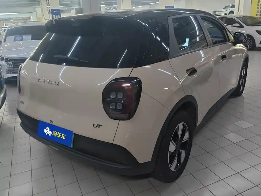 2026 Aion UT