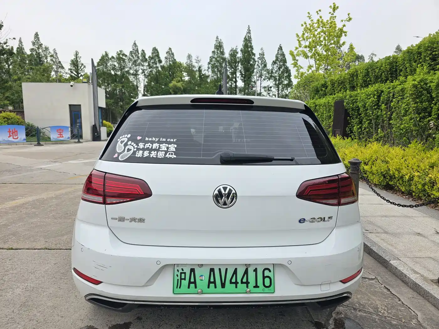 Volkswagen Golf Electric 2020 Chi фото 4