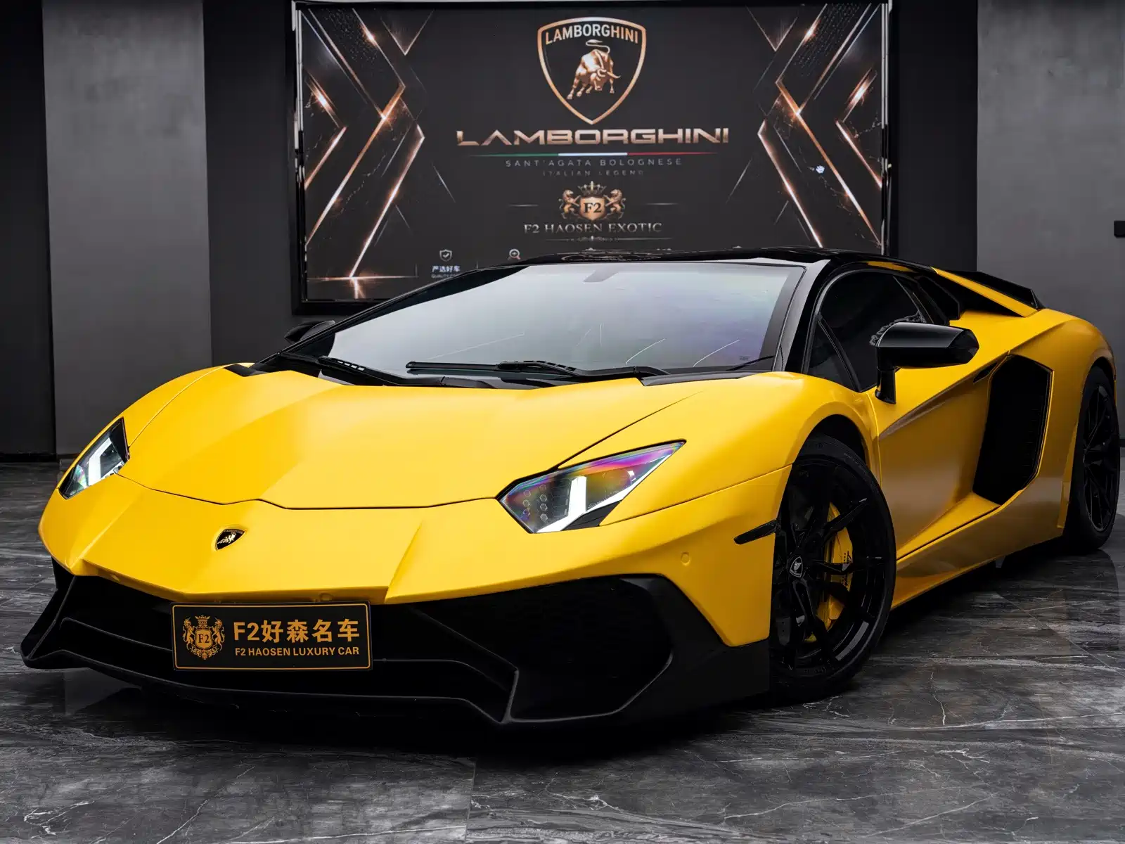 Photo 1 - Lamborghini Aventador