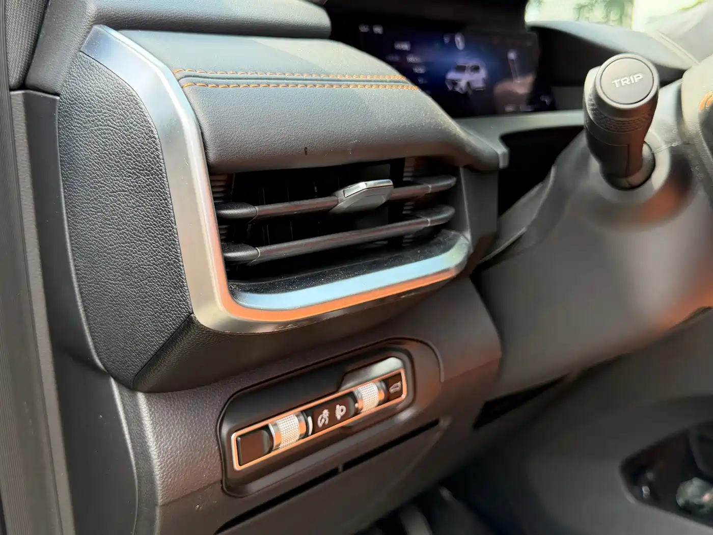 Geely Haoyue L 2024 2024 2.0T DCT Flagship