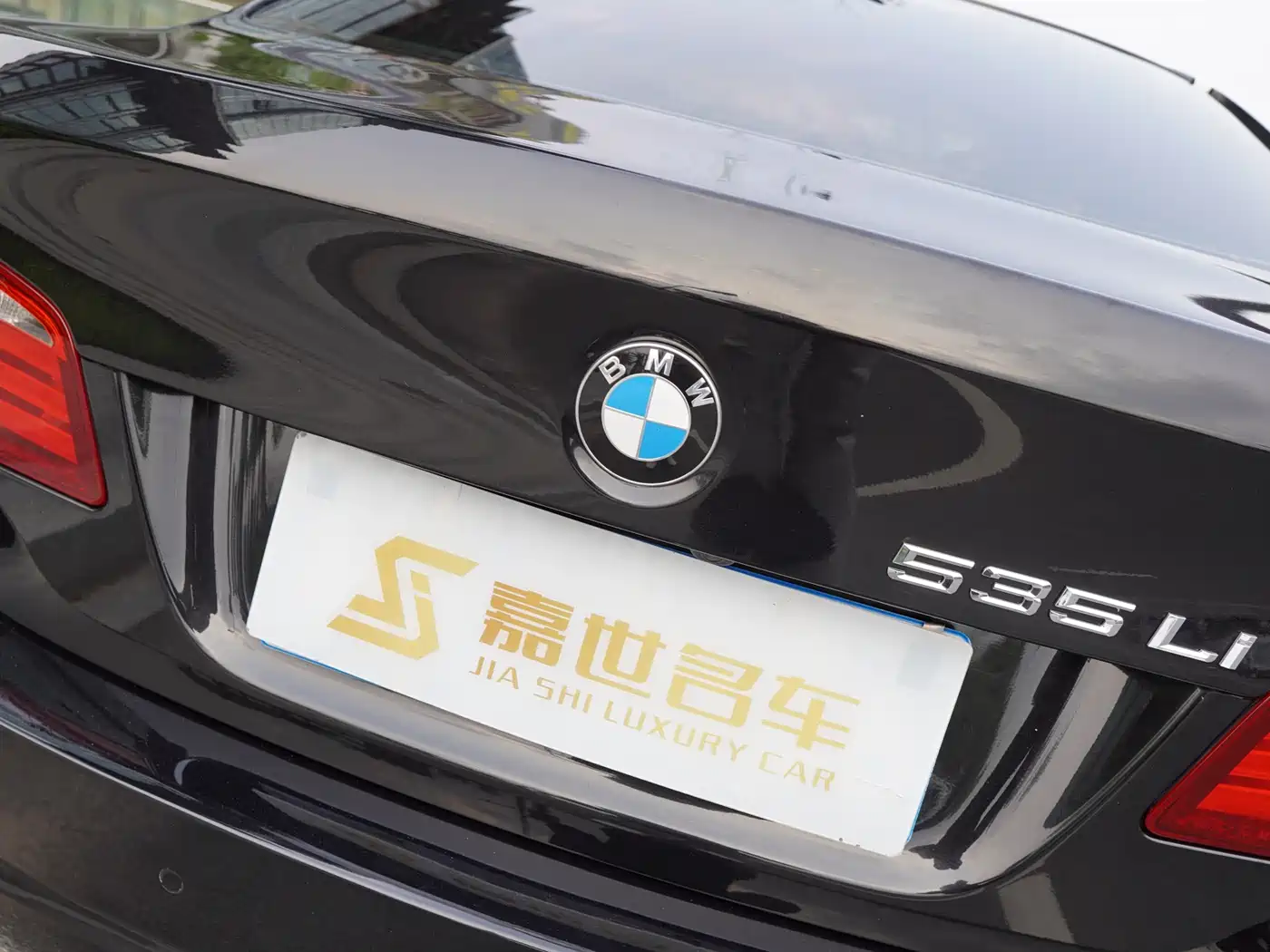 BMW 5 Series 2011 535Li Luxury фото 21