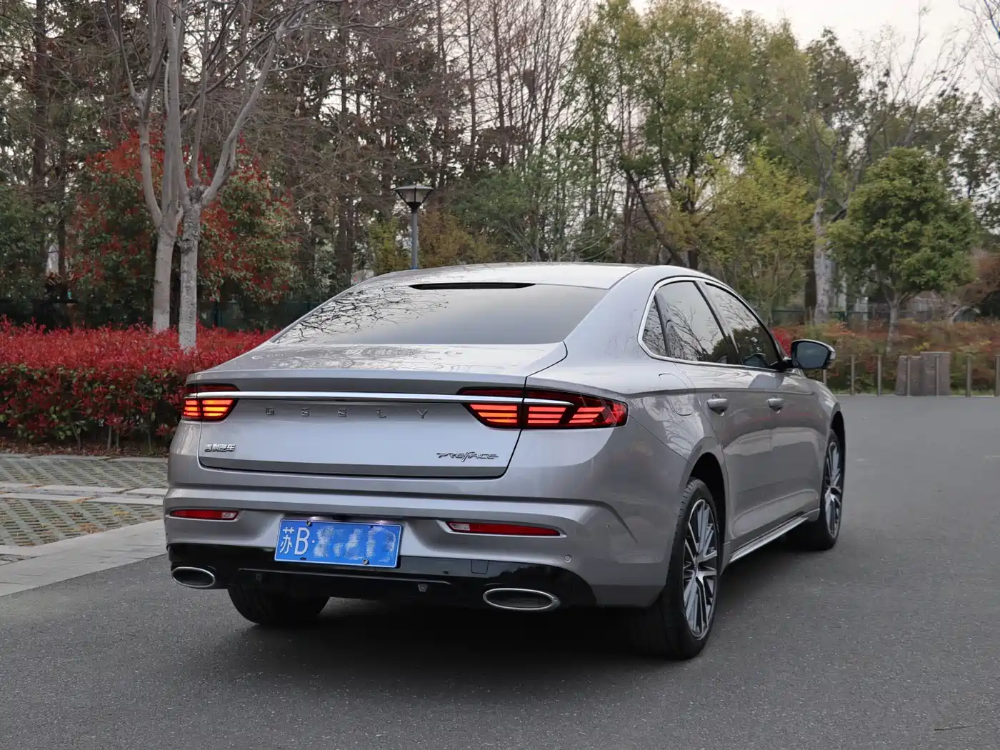 GEELY AUTOMOBILE XINGRUI