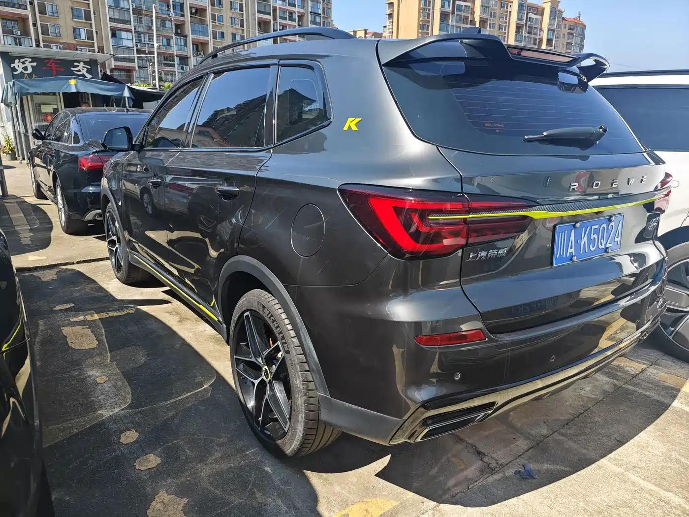 Фото 14 - Roewe RX5
