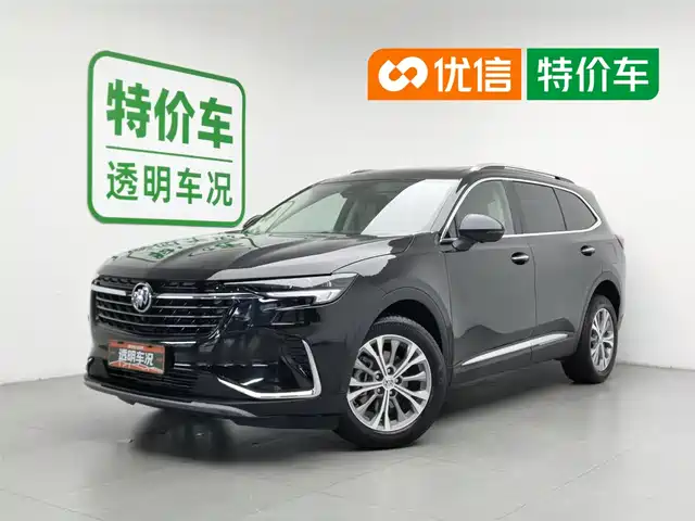 Buick Envision Plus 2023 Enclave Plus 652T 5-Seater Luxury