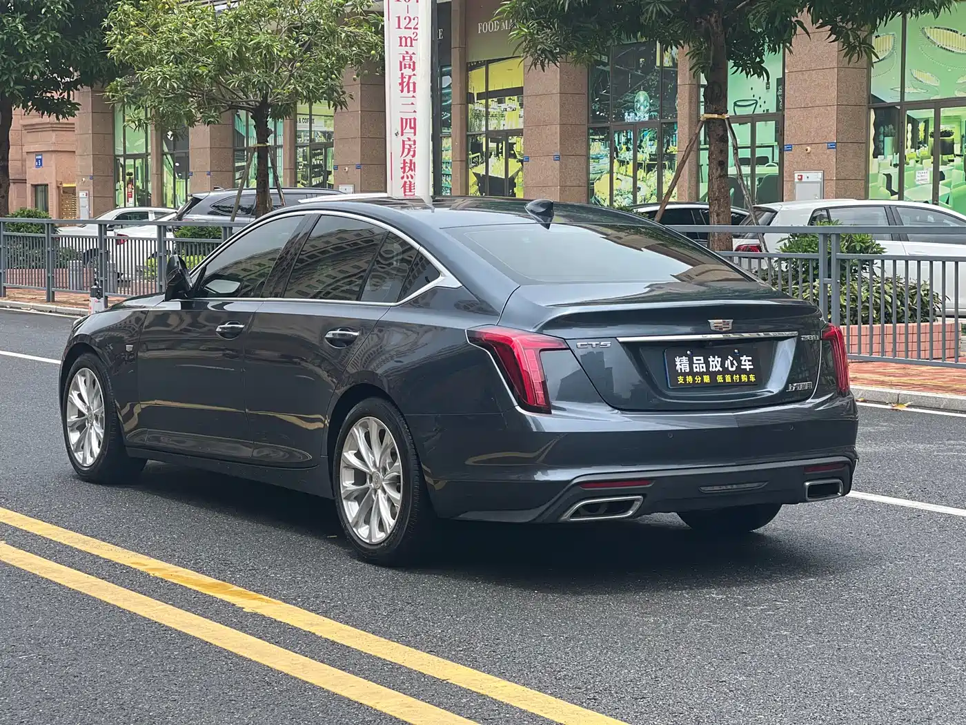 Cadillac CT5 2020 Facelift 28T Luxury Edition фото 6