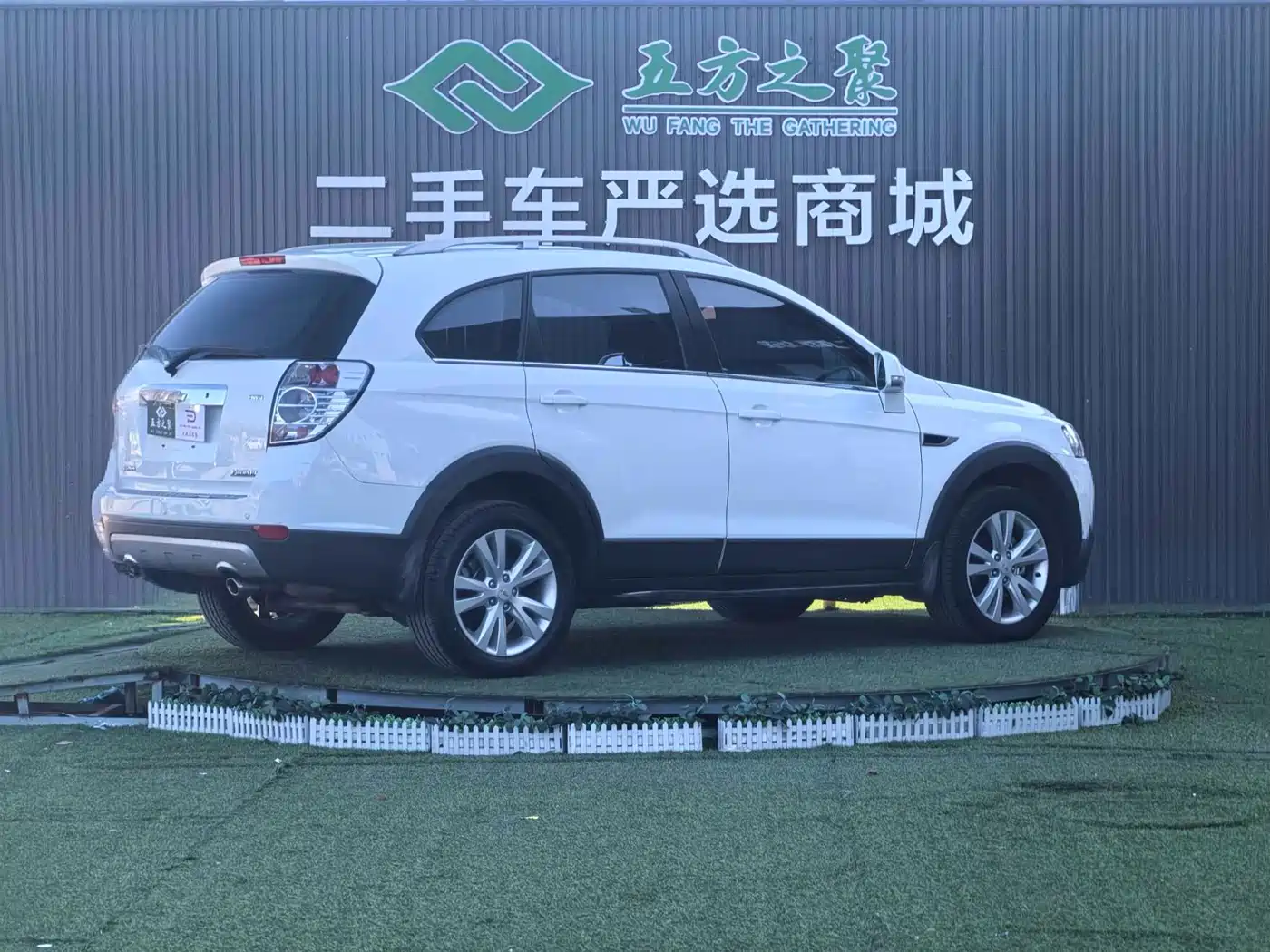 Chevrolet Captiva 2014 2.4L 4WD Flagship 7-seater фото 19