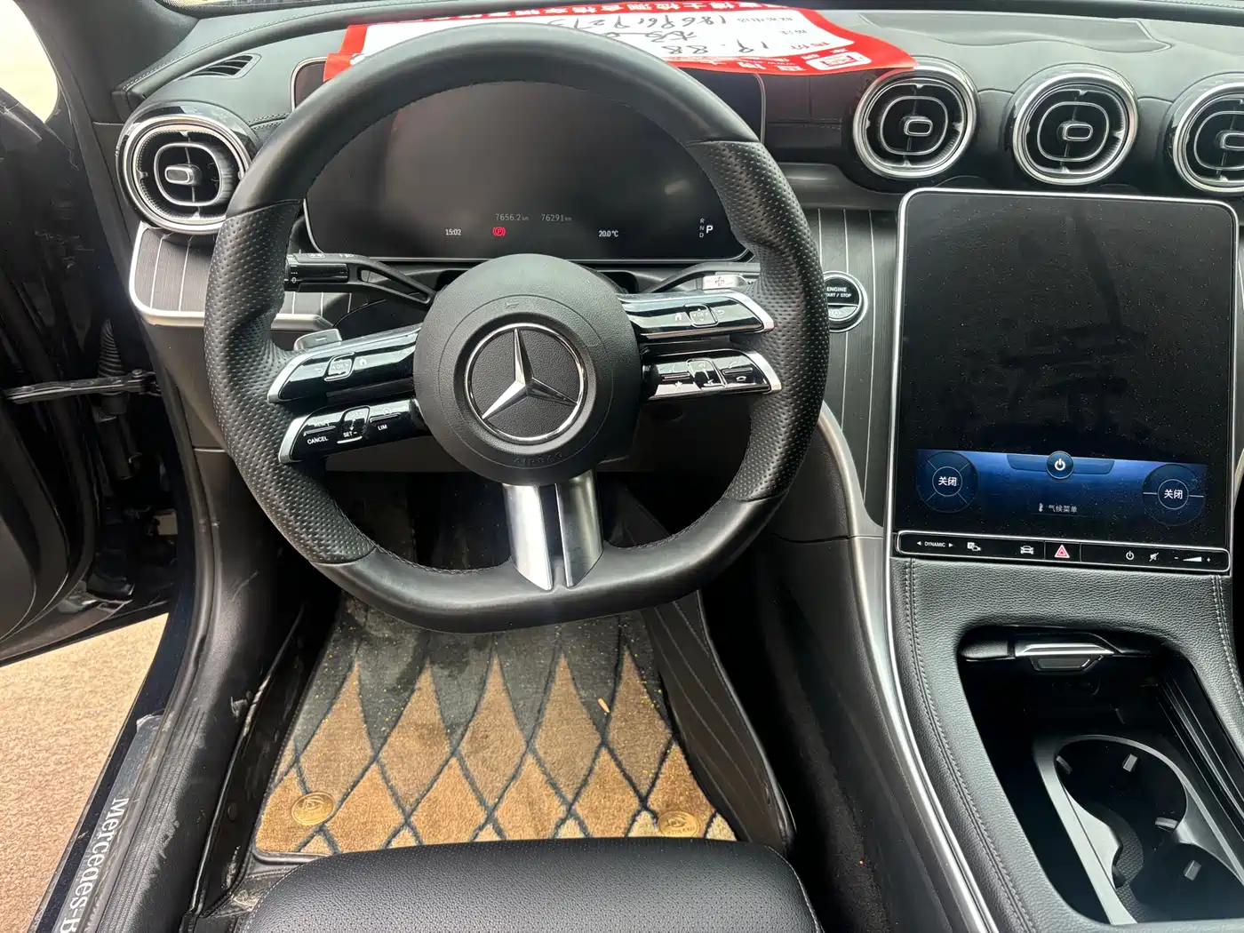 MERCEDES-BENZ C CLASS