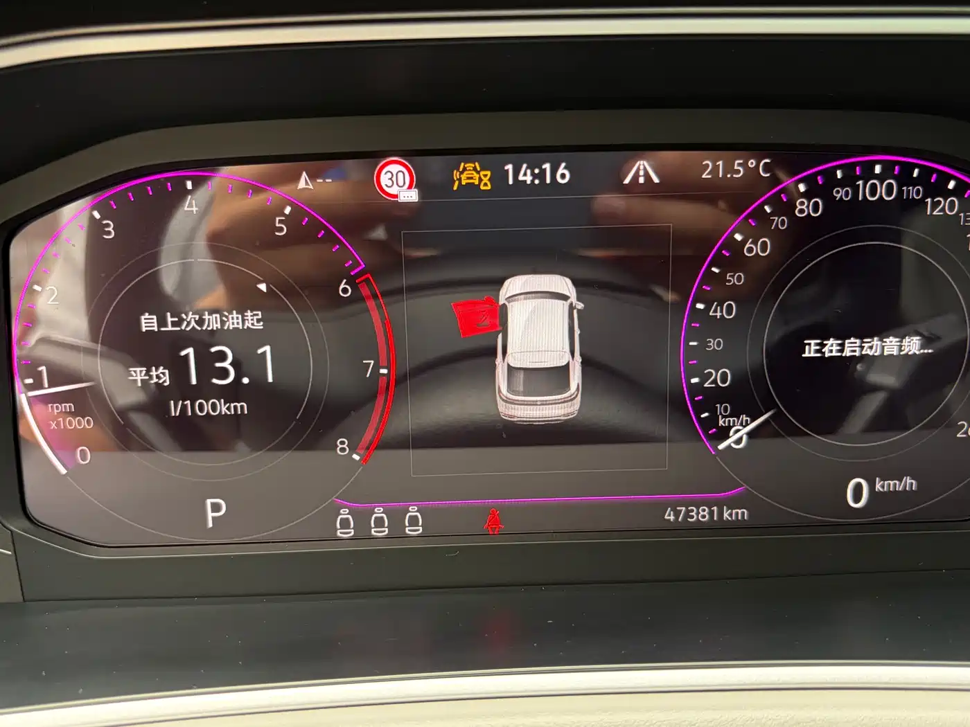 Volkswagen Tayron X 2023 380TSI 4WD Flagship Smart Edition фото 21