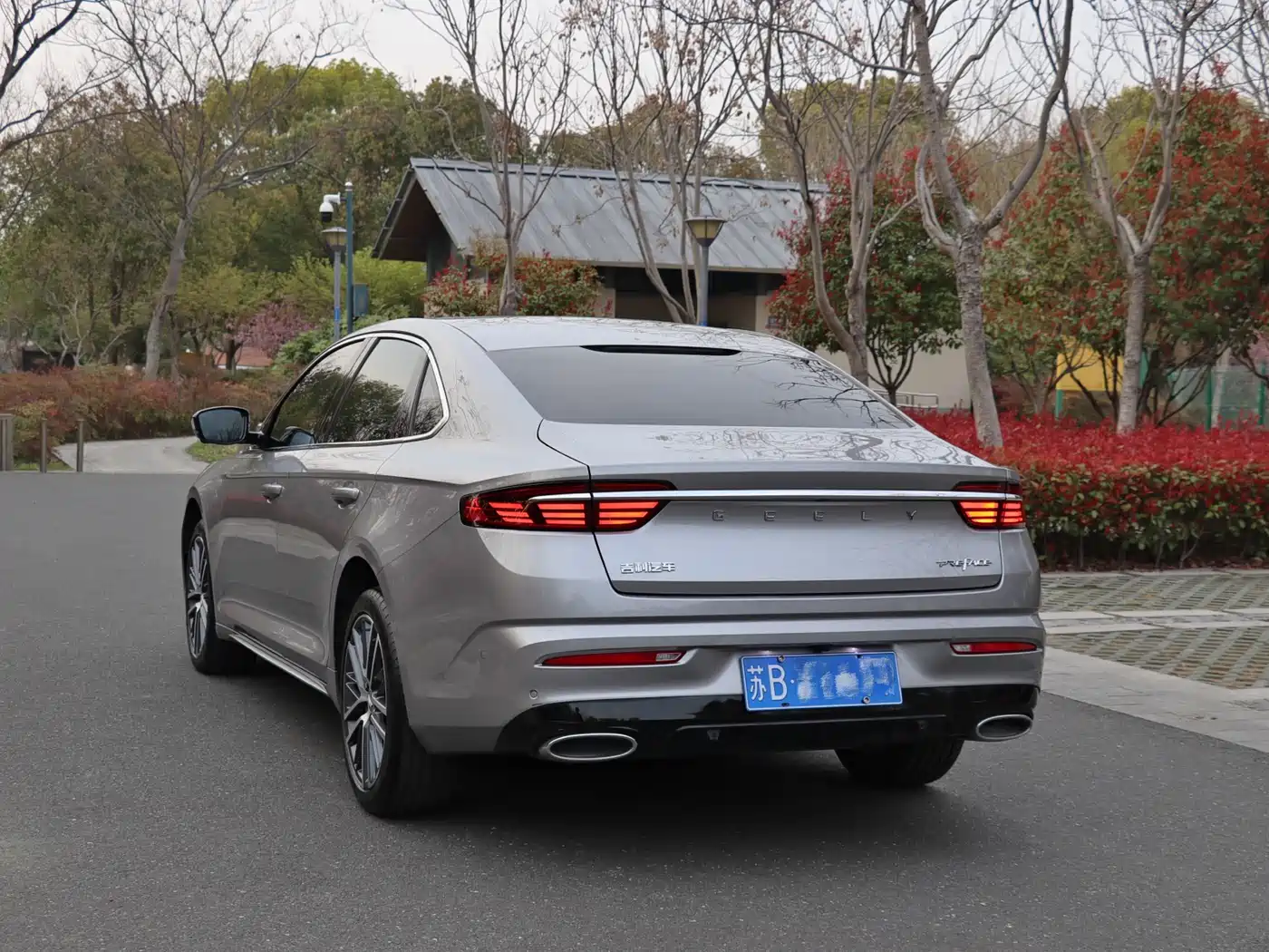 GEELY AUTOMOBILE XINGRUI